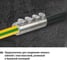 Соединитель проводов (гильза соединительная) TDM ELECTRIC 4CБЛ-150/240-Р-10кВ SQ0554-0503 5
