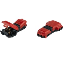 Монтажные клеммы Navigator 93 204 5шт ntc-t01-2w-2w-36v 93204