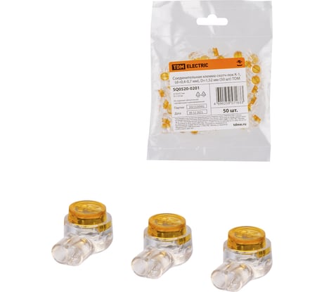 Клемма TDM ELECTRIC соединительная скотч-лок К-1, (d=0,4-0,7 мм), D=1,52 мм упаковка 50 штук SQ0520-0201