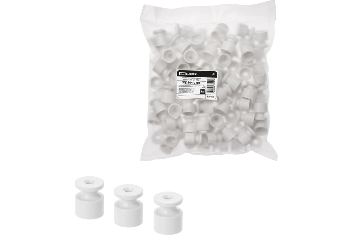 Изолятор TDM пластиковый, белый, 100 штук SQ2804-0101 - выгодная цена ...