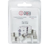 2-проводная соединительная клемма DORI СМК 2273-242 с пастой (6 шт.) 46349