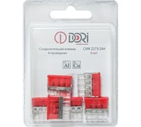4-проводная соединительная клемма DORI СМК 2273-244 с пастой (6 шт.) 46363