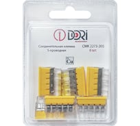 5-проводная соединительная клемма DORI СМК 2273-205 (6 шт.) 46325