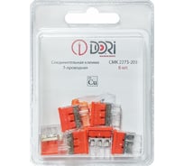 3-проводная соединительная клемма DORI СМК 2273-203 (6 шт.) 46301