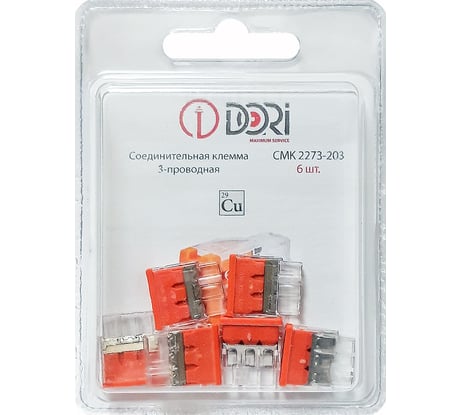 3-проводная соединительная клемма DORI СМК 2273-203 (6 шт.) 46301