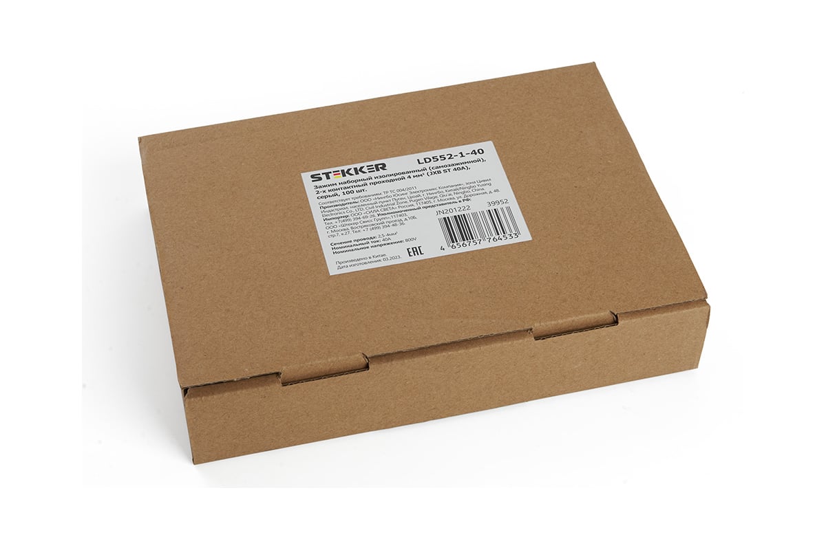 Самозажимной 2-проводной проходной зажим STEKKER ЗНИ - 4,0, JXB ST 4 ...