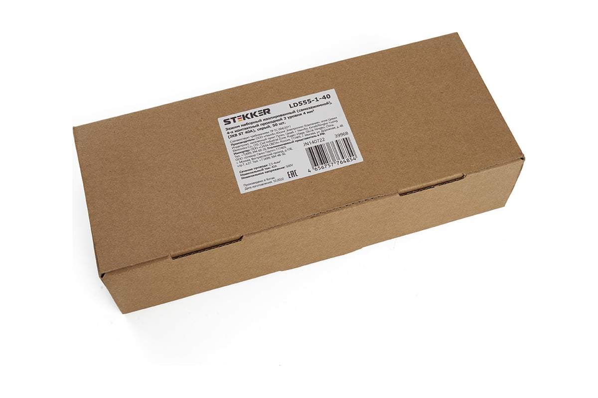 Самозажимной 4-проводной проходной зажим STEKKER 2 уровня ЗНИ - 4.0 ...