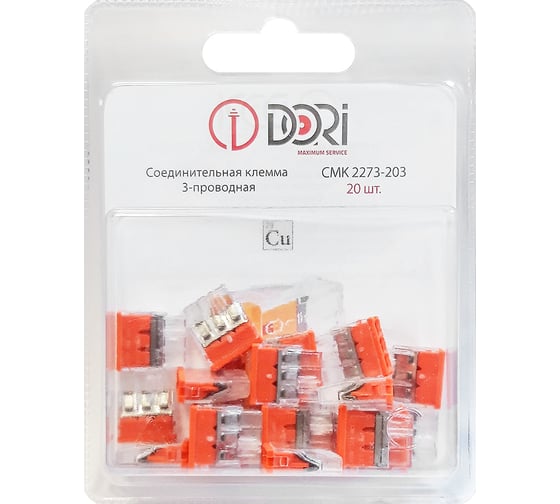 Соединительная 3-проводная клемма DORI CMK 2273-203 (20 шт.) 47070