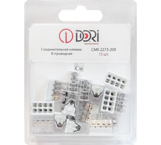 Соединительная 8-проводная клемма DORI CMK 2273-208 (15 шт.) 47100