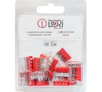 Соединительная 4-проводная клемма DORI CMK 2273-244 с пастой (20 шт.) 47148