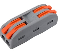 Монтажные проходные клеммы MasterProf СК, 2 проводные, 0,08-4 мм2, 10 шт ЭТ.130201.10