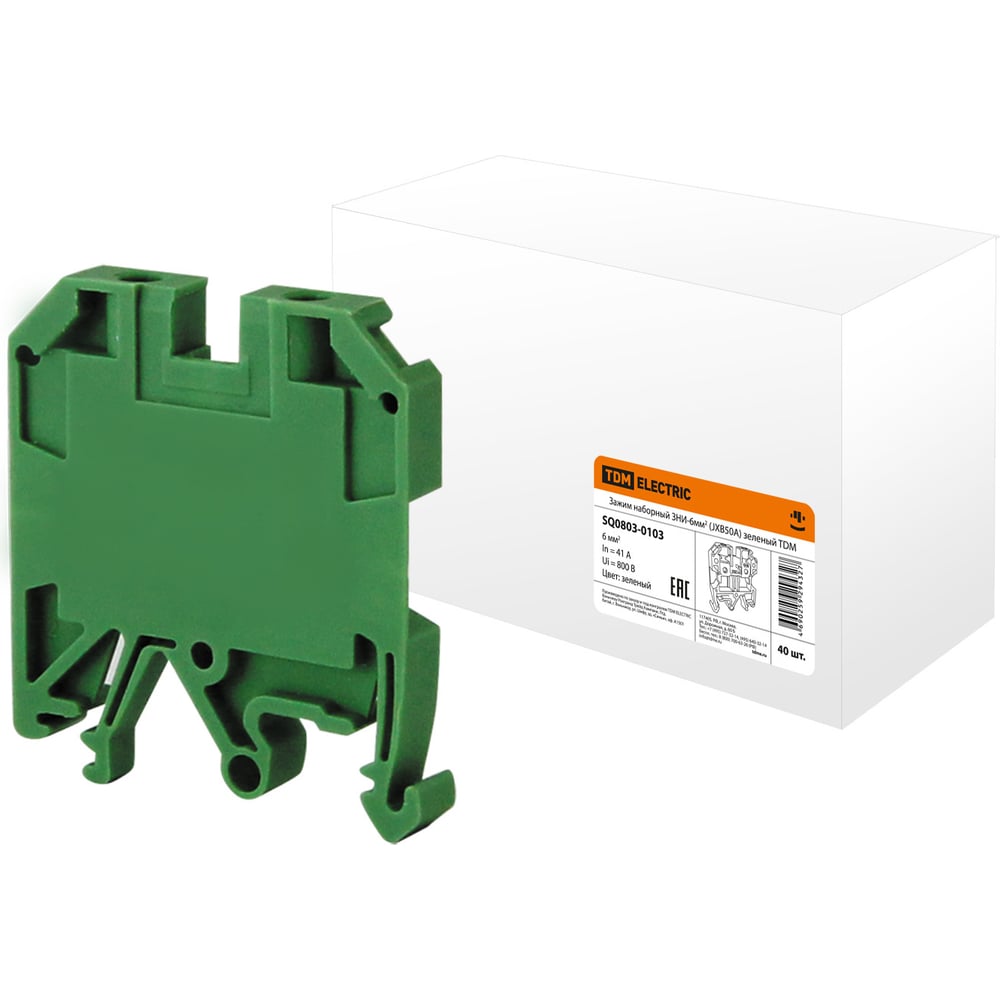 Наборный зажим TDM ELECTRIC зни-6мм2 (jxb50а) зеленый SQ0803-0103 ...