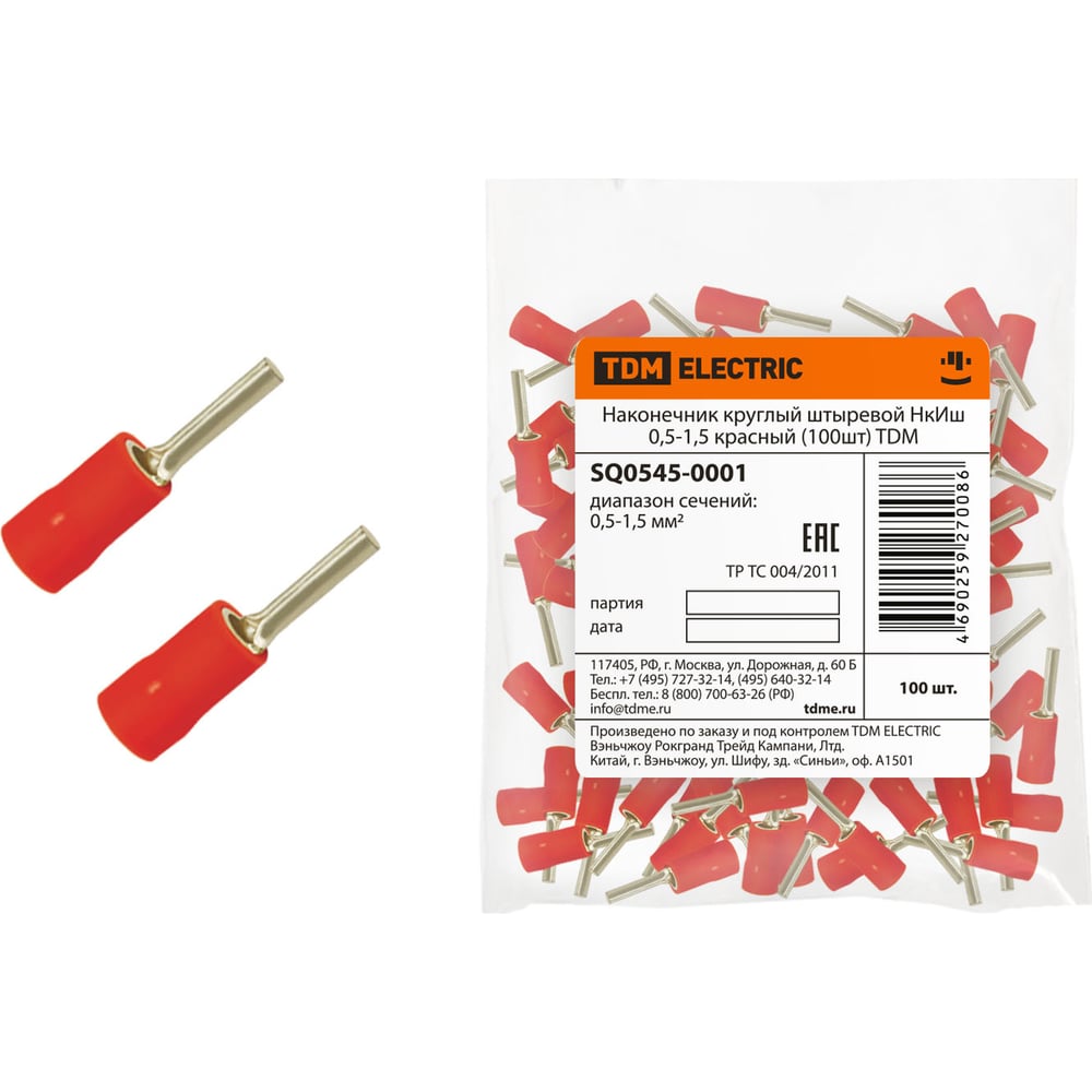 Круглый штыревой наконечник TDM нкиш 0,5-1,5 красный (100шт) SQ0545 ...