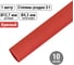 Термоусадочная трубка, клеевая ТТкНГ(3:1)-12,7/4,3-К TDM ELECTRIC SQ0548-1008 2