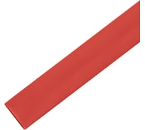 Термоусадочная трубка, клеевая ТТкНГ(3:1)-50,8/19-К TDM ELECTRIC SQ0548-1014