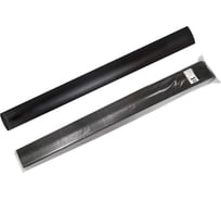 Термоусаживаемая клеевая трубка TDM ELECTRIC ттск-75/22 SQ0548-0009