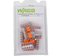 Клеммы в блистерной упаковке WAGO 12шт 221-415-12 221-415/12