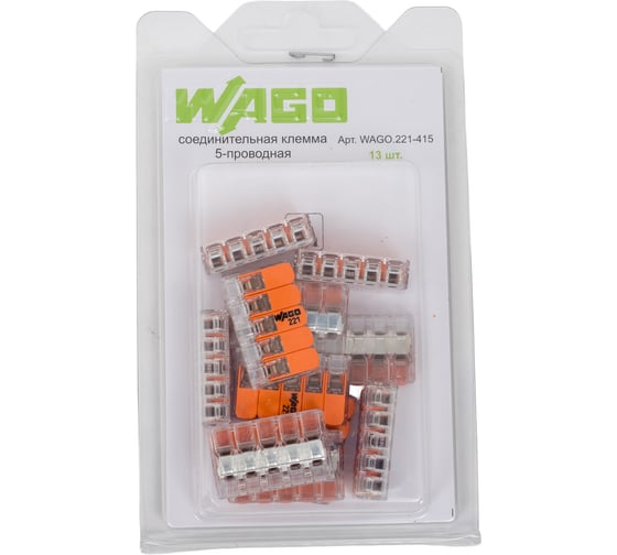 Клеммы в блистерной упаковке WAGO 12шт 221-415-12 221-415/12 1