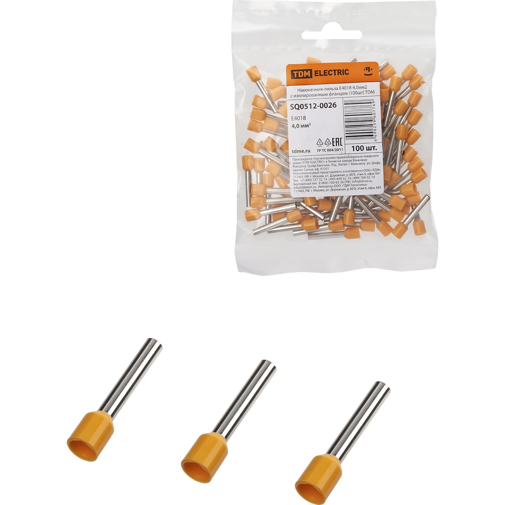 Наконечник-гильза TDM е4018 4,0мм2 с изолированным фланцем (100шт ...
