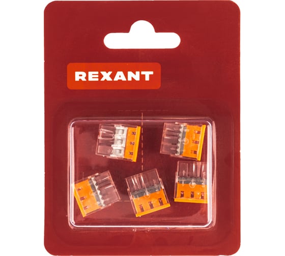 Экспресс-клемма REXANT СМК 2273-203, 3-проводная 0.5-2.5 мм2, прозрачная, 5 шт. 07-3212-5