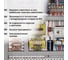 Наконечник-гильза TDM ELECTRIC е1518 1,5мм2 с изолированным фланцем (100шт) SQ0512-0024 5