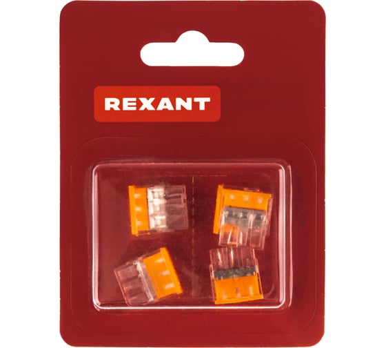 Экспресс-клемма с пастой REXANT СМК 2273-243, 3-проводная 0.5-2.5 мм2, прозрачная, 5 шт. 07-3217-5