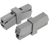 Строительно-монтажная клемма REXANT СМК 224-201 на 2 проводника 1,0-2,5/0,5-2,5 мм2, 5 шт. 07-2402-05