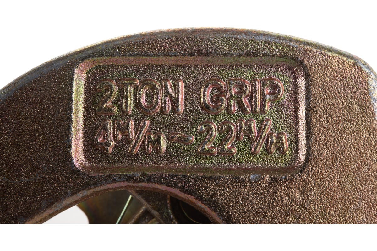 Монтажный зажим лягушка КВТ МЗ-22 57635 - выгодная цена, отзывы ...