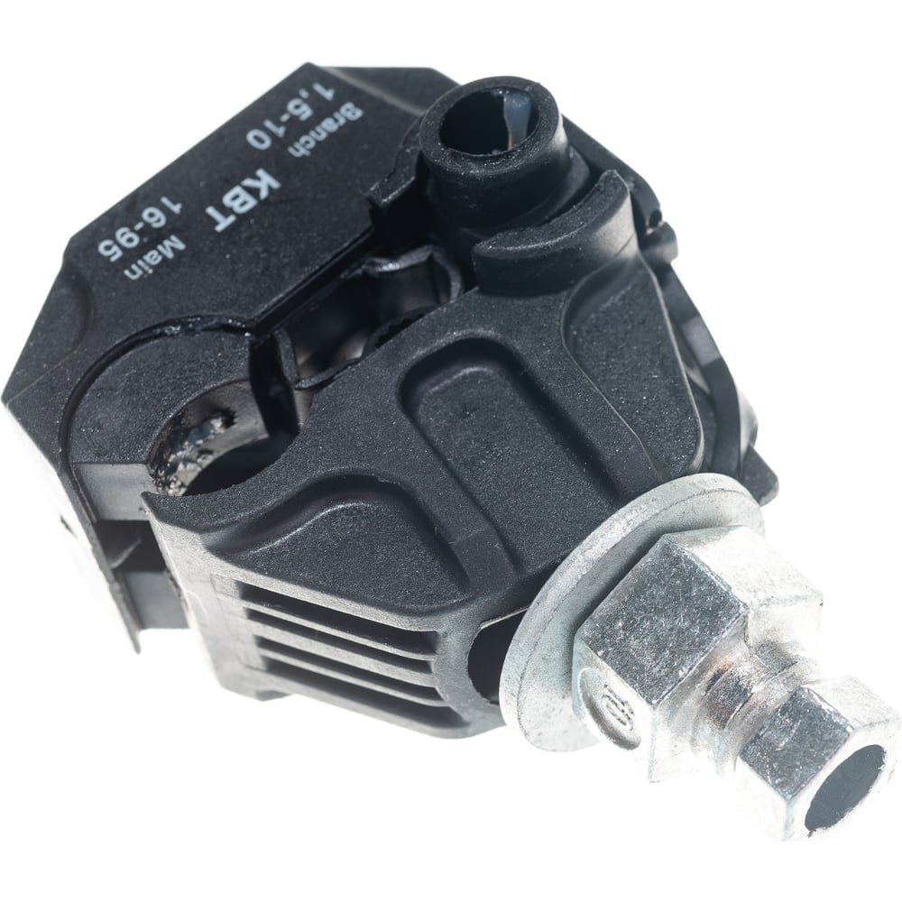 Прокалывающий зажим КВТ ЗПО 16-95/1,5-10 58135 - выгодная цена, отзывы ...