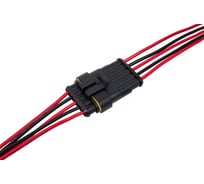 Соединительная герметичная колодка Nord-Yada 5 контактов 1,5 мм 904638