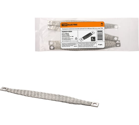 Плоский проводник заземления TDM ELECTRIC луженый пз 10-400 (4 шт. упак) тdm SQ0839-0004 1