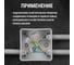 Строительно-монтажная клемма TDM ELECTRIC кбм-2273-248 (2,5мм2) с пастой SQ0517-0117 5