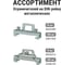 DIN-рейка 30см перфорированная TDM ELECTRIC SQ0804-0006 8