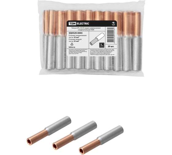 Медно-алюминиевая соединительная гильза TDM ELECTRIC GTL-35/25 SQ0529-0003 1