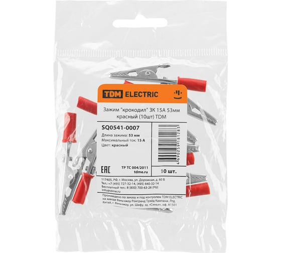 Зажим крокодил TDM ELECTRIC ЗК 15А 53мм красный 10шт SQ0541-0007
