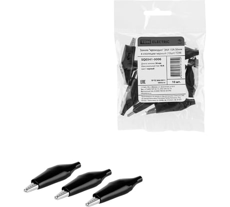 Зажим для проводов (крокодил) TDM ELECTRIC ЗКИ 10А 56мм в изоляции черный, упаковка 10 штук, арт. SQ0541-0006