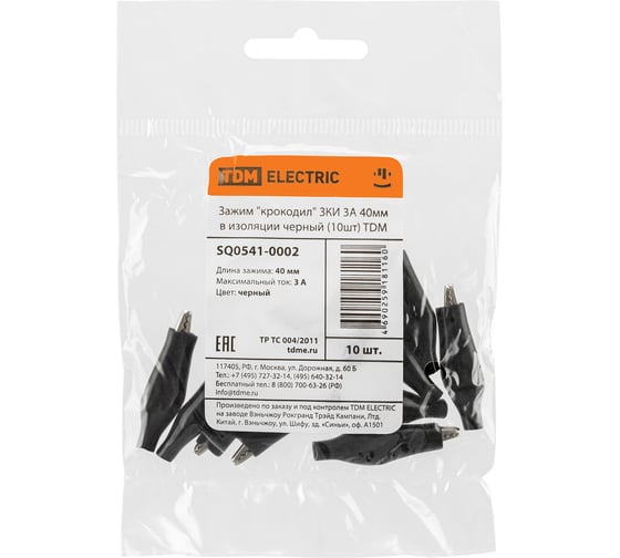 Зажим крокодил TDM ELECTRIC ЗКИ 3А 40мм в изоляции черный 10шт SQ0541-0002