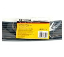 Набор термоусадочных трубок STEKKER hst-210-100m, длина 100 см., коэффициент усадки 2:1, 10 шт в упаковке 39752