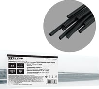 Термоусадочная трубка STEKKER HSTG-321-100BK клеевая длина 100 см, коэффициент усадки 3:1, черный, 10 шт в упаковке 39751