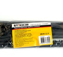 Набор термоусадочных трубок STEKKER hst-210-100m, длина 100 см., коэффициент усадки 2:1, 10 шт в упаковке 39753 26085059