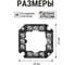 Клеммник для распаячных и установочных коробок TDM ELECTRIC с шагом 60мм SQ1402-0117 5