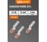Медно-алюминиевый кабельный наконечник TDM ELECTRIC DTL-16 SQ0528-0002 1