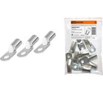 Медный луженый кабельный наконечник TDM ELECTRIC JG-150 SQ0509-0010