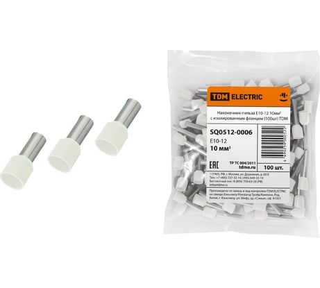 Наконечник-гильза TDM ELECTRIC Е10-12 10мм2 с изолированным фланцем 100шт SQ0512-0006