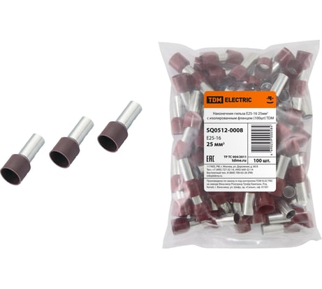 Наконечник-гильза TDM ELECTRIC Е25-16 25мм2 с изолированным фланцем 100шт SQ0512-0008