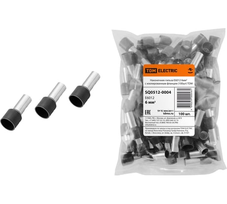 Наконечник-гильза TDM ELECTRIC Е6012 6мм2 с изолированным фланцем 100шт SQ0512-0004