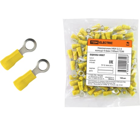 Наконечник TDM ELECTRIC НКИ 5,5-4 кольцо 4-6мм 100шт SQ0502-0007
