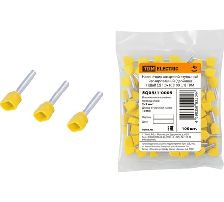 Наконечник штыревой втулочный изолированный (двойной) НШвИ (2) 1,0х10 (100 штук) TDM ELECTRIC SQ0521-0005