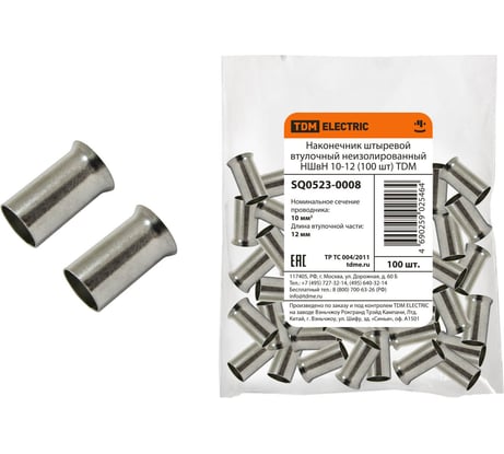 Кабельный наконечник штыревой втулочный неизолированный НШвН 10-12 TDM ELECTRIC упаковка 100 штук SQ0523-0008