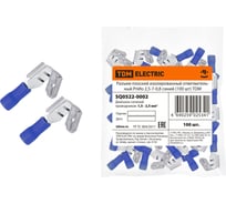 Разъем плоский изолированный ответвительный TDM ELECTRIC РпИо 2,5-7-0,8 синий 100 шт SQ0522-0002
